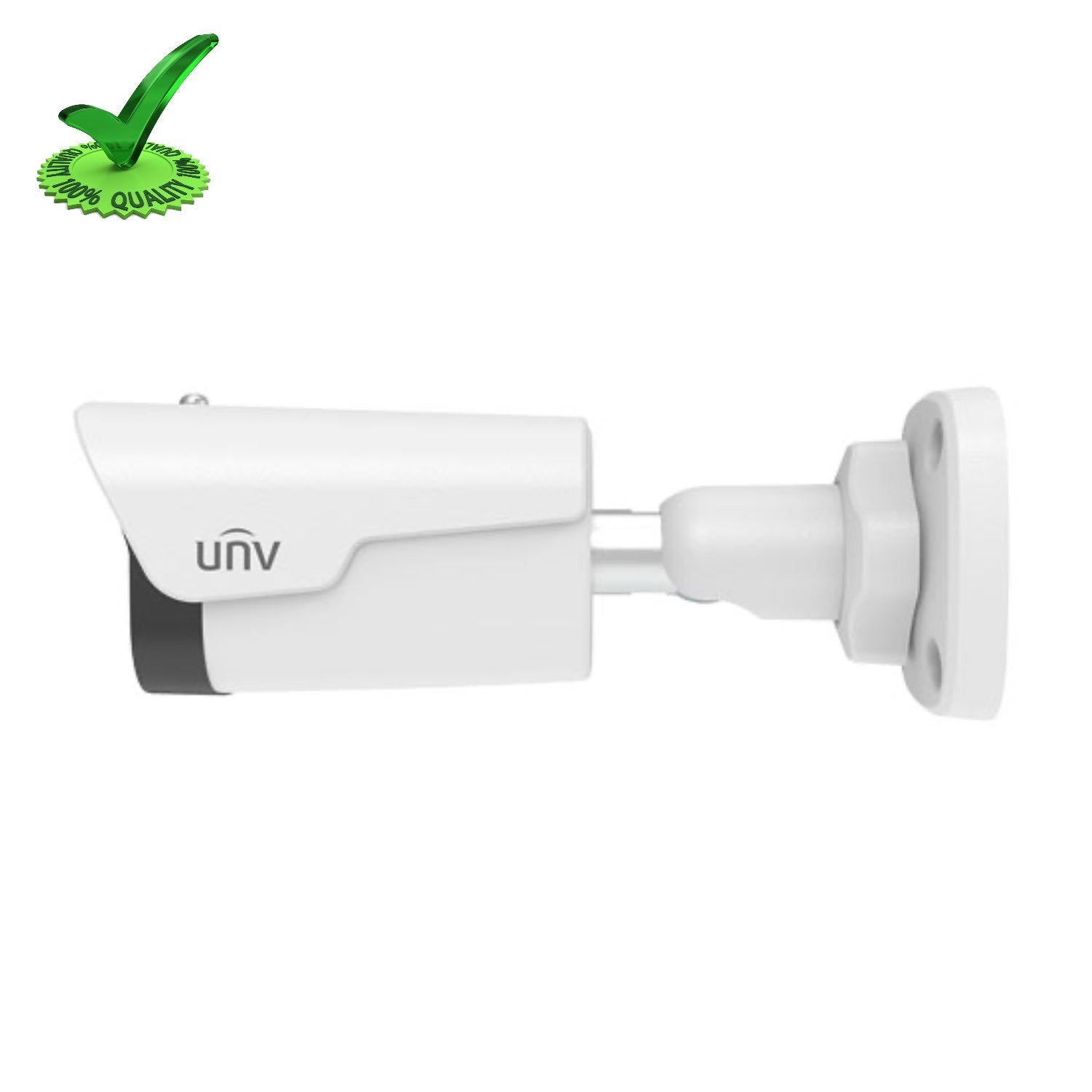 Uniview IPC2122LB-SF40-A 2MP IP Bullet Fixed IR Bullet Camera Uniview IPC2122LB-SF40-A 2MP IP Bullet Fixed IR Bullet Camera